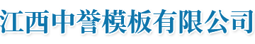 泰安市榮昌電氣有限公司